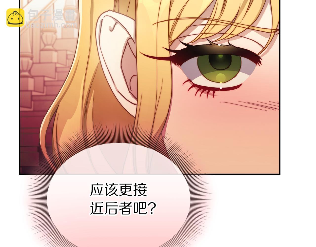 第 169 页