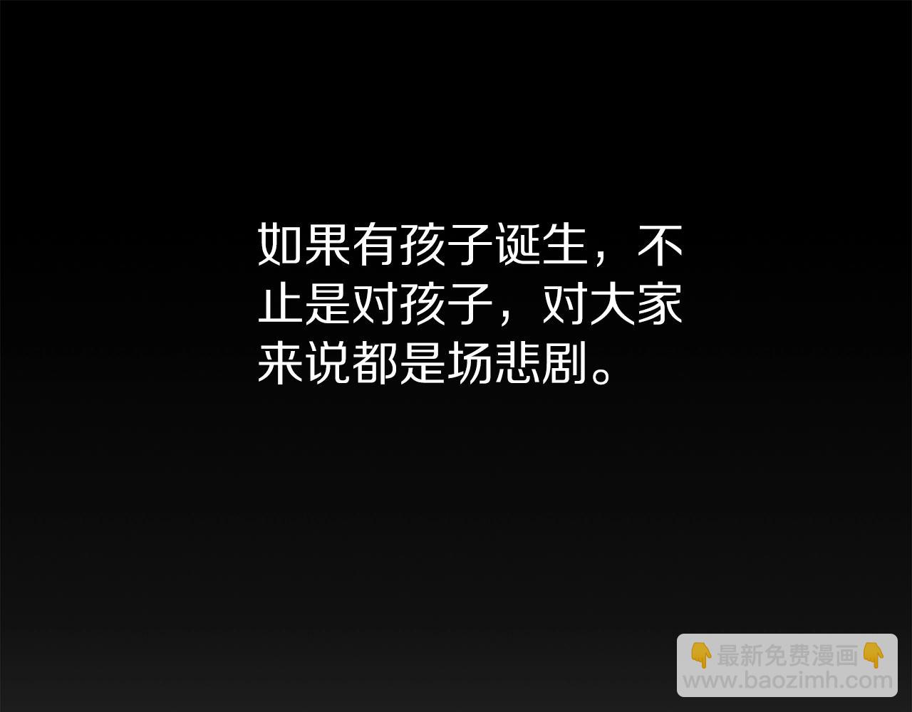 第 161 页