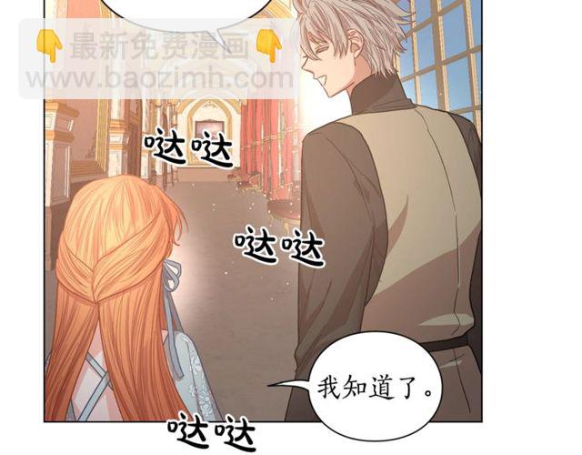 第 103 页