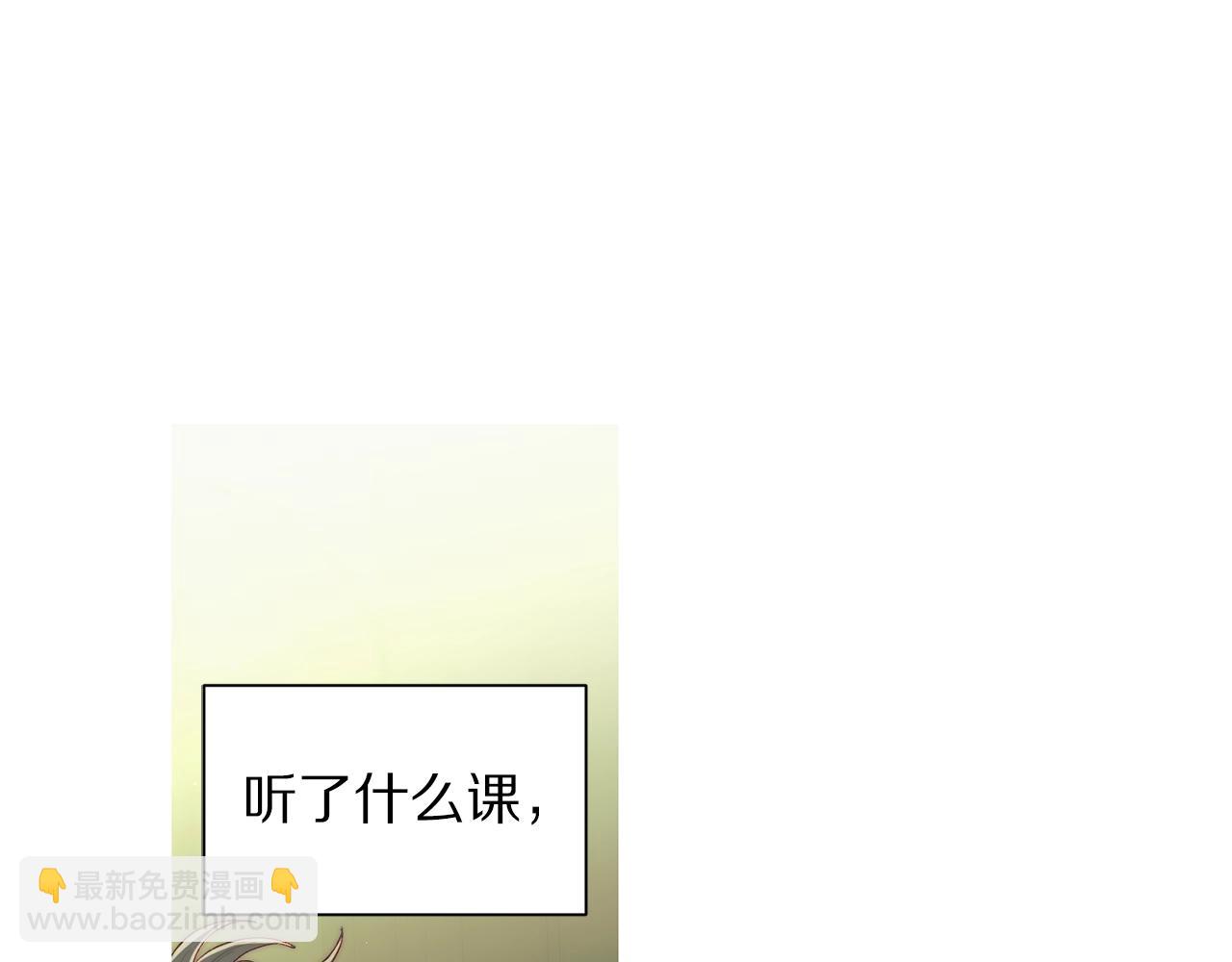 第 106 页