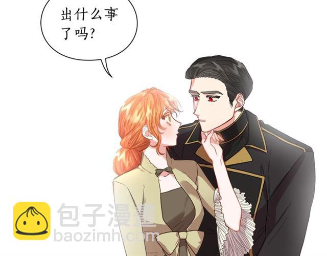 第 93 页