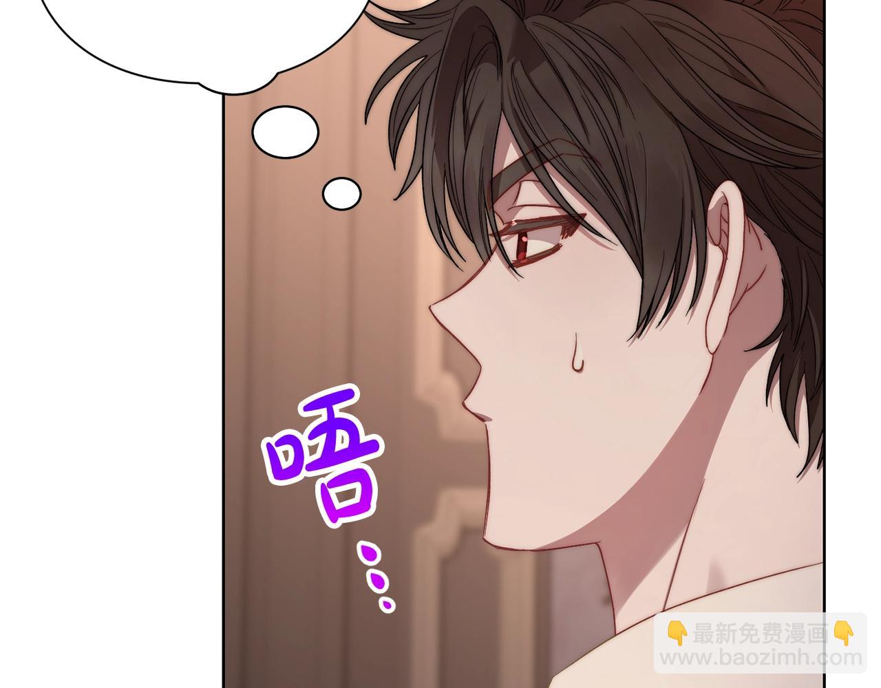 第 147 页