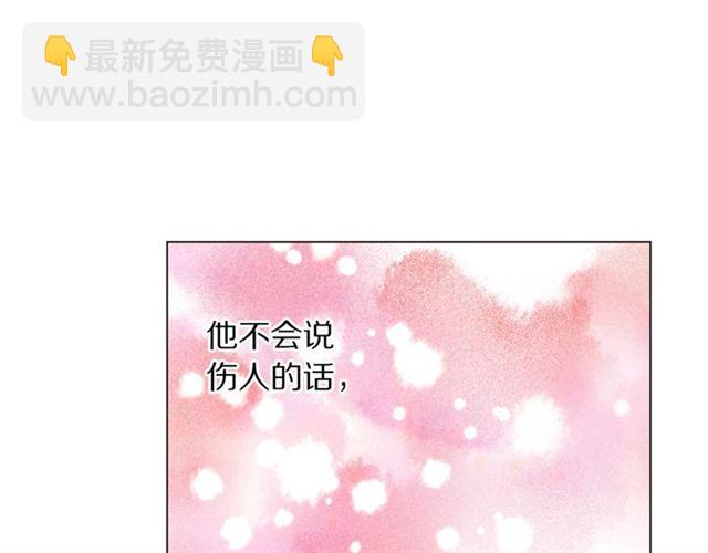 第 108 页