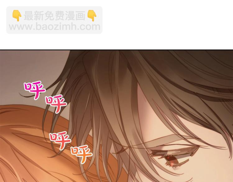第 174 页