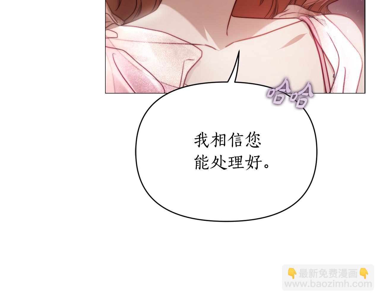 第 86 页