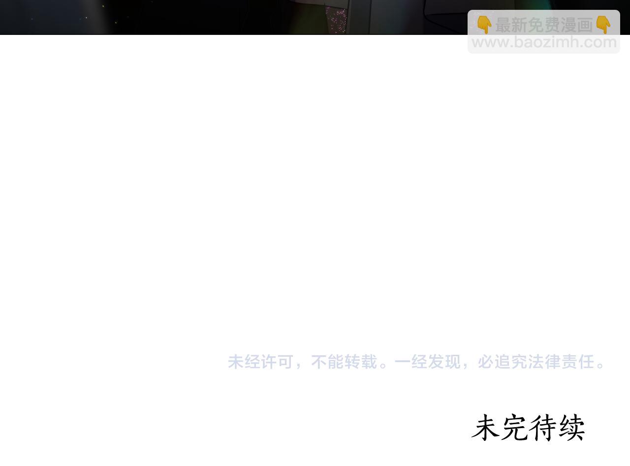 第 171 页