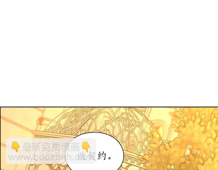 第 131 页