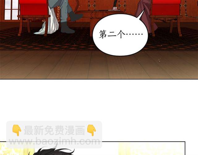 第 57 页