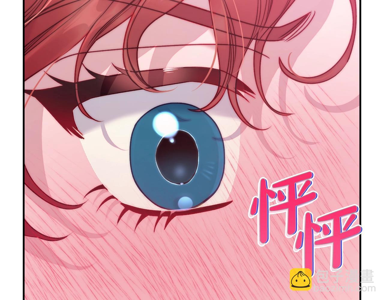 第 155 页