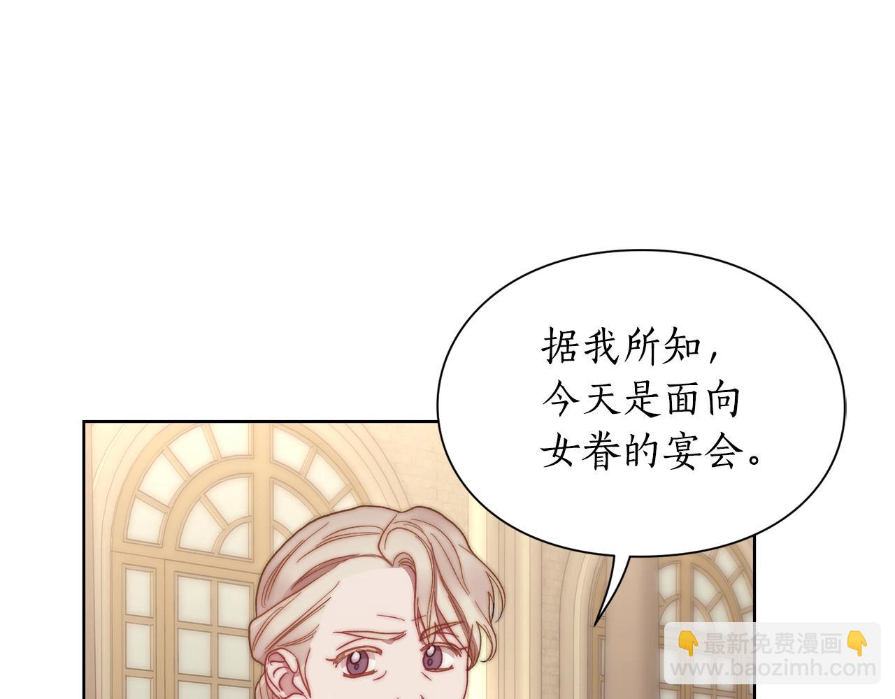第 132 页