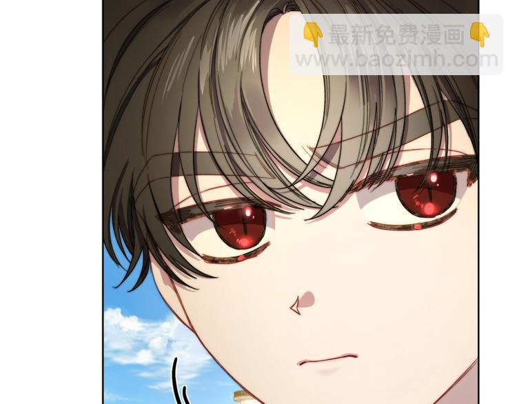 第 144 页