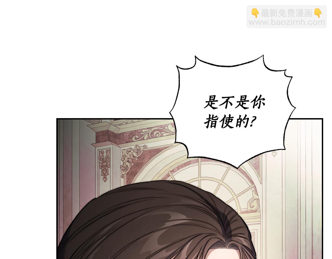 第 164 页