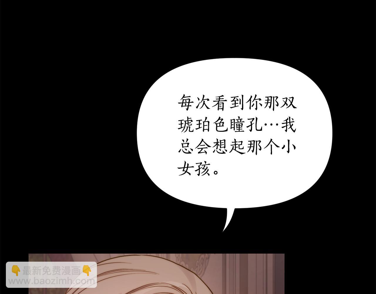 第 160 页