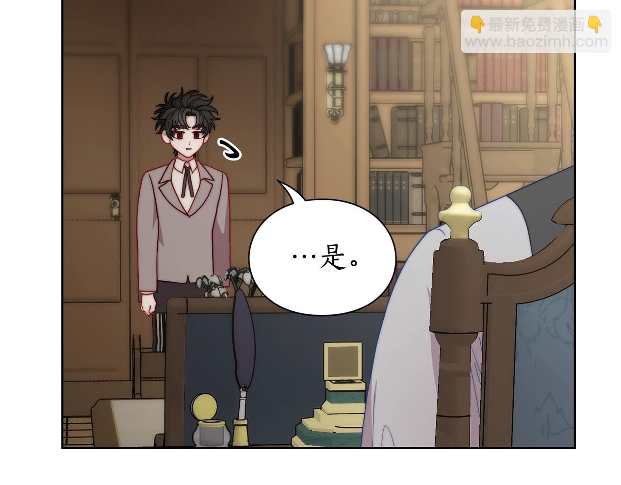 第 69 页
