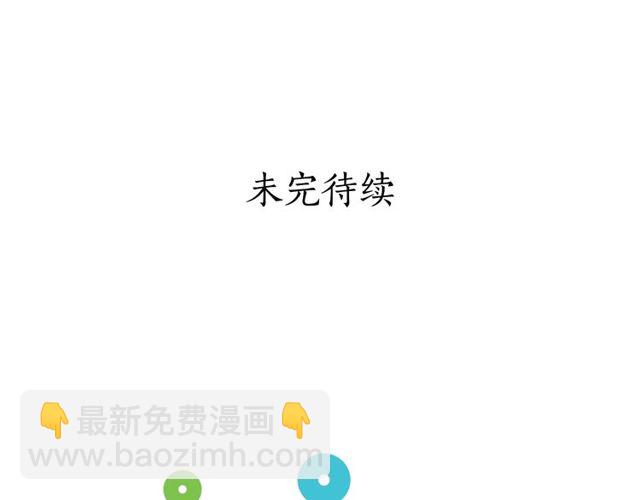 第 110 页