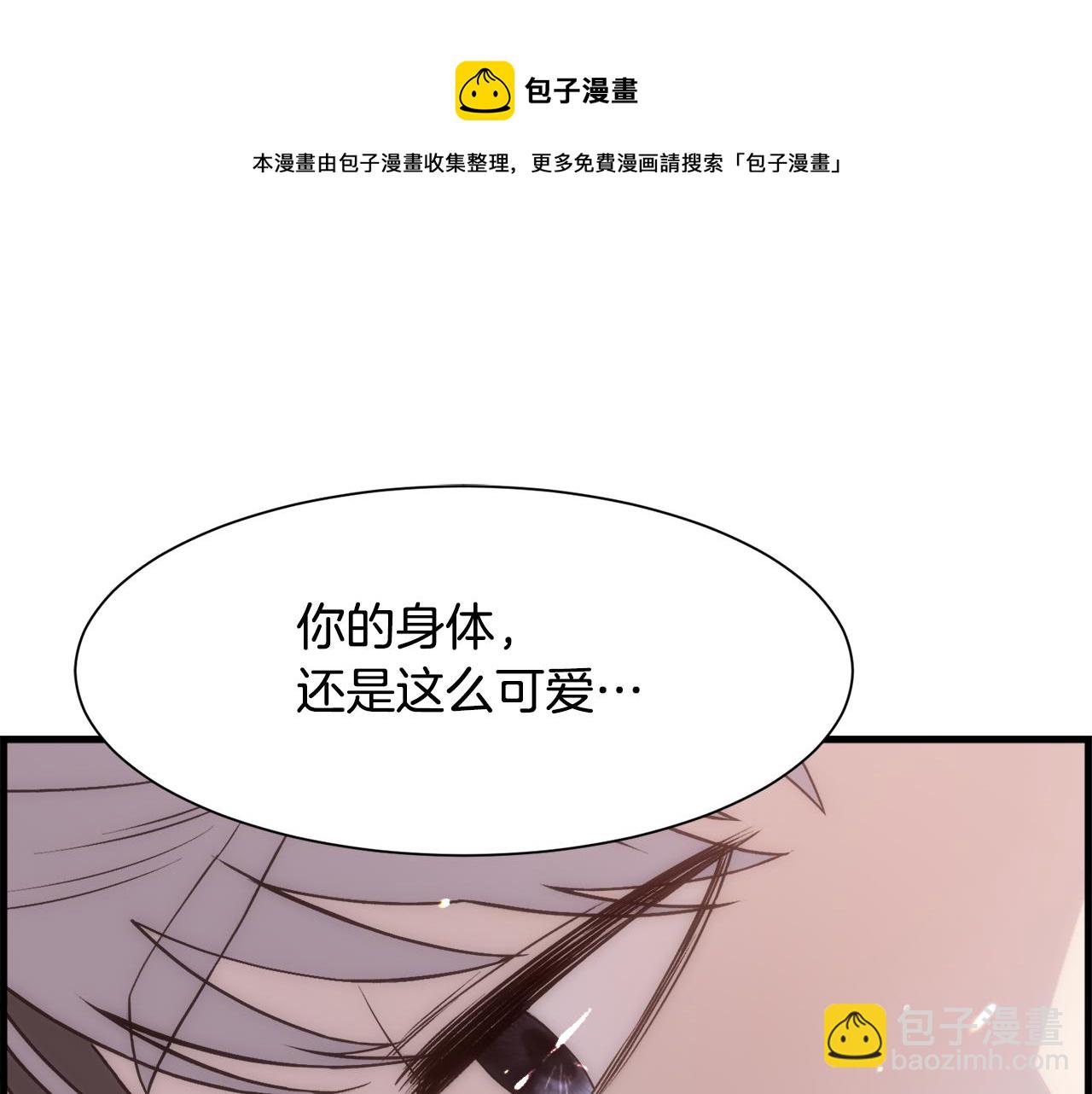 第 185 页