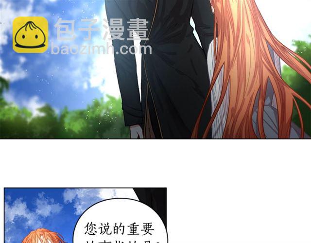 第 85 页