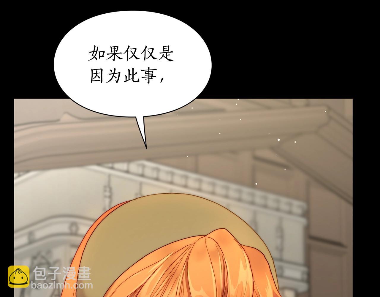 第 186 页