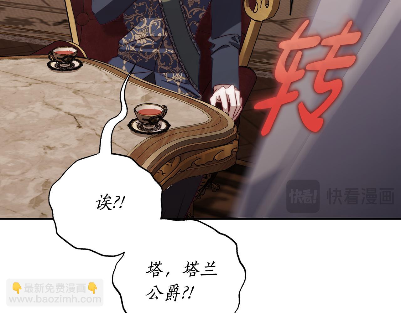 第 118 页