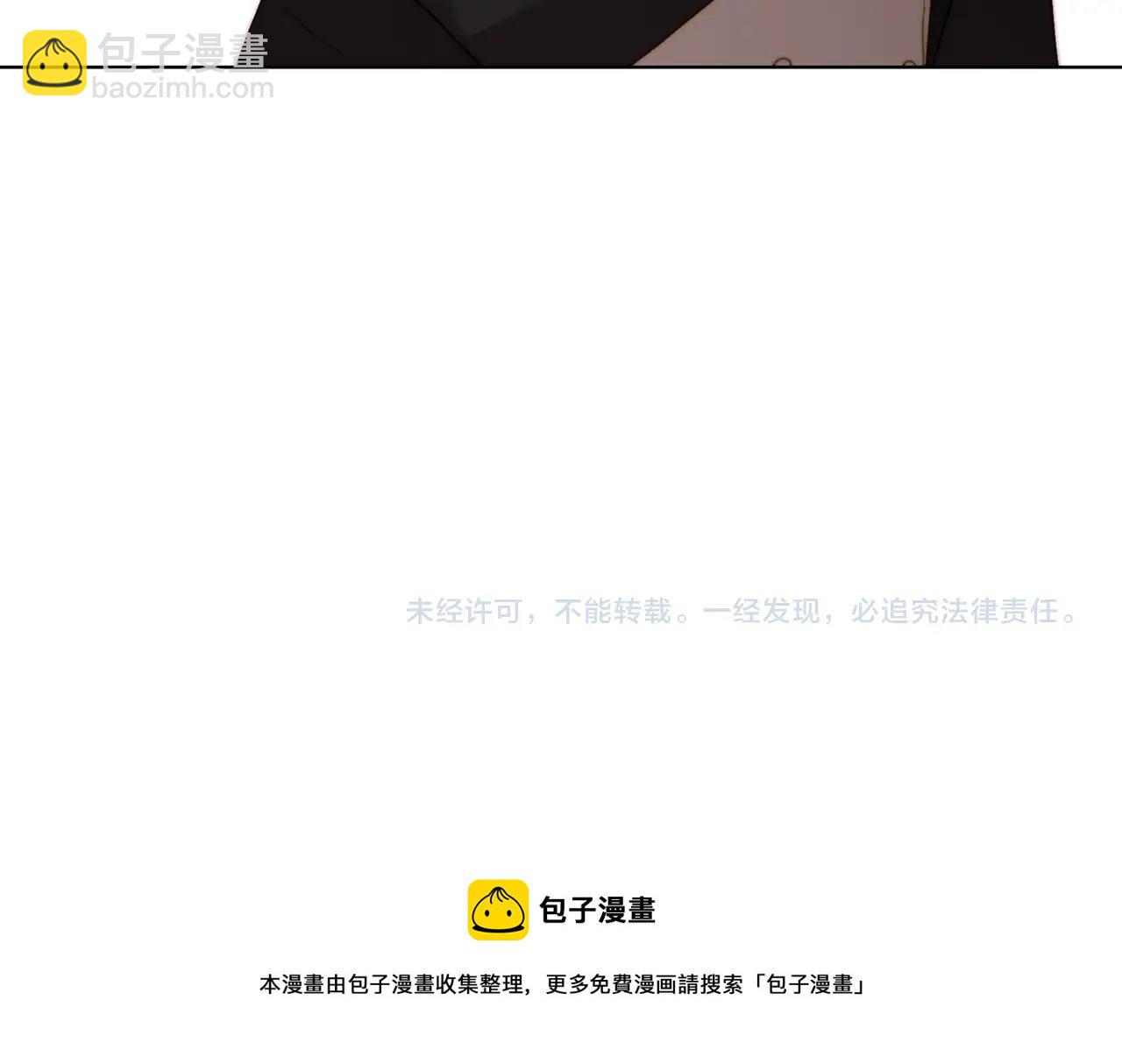第 204 页