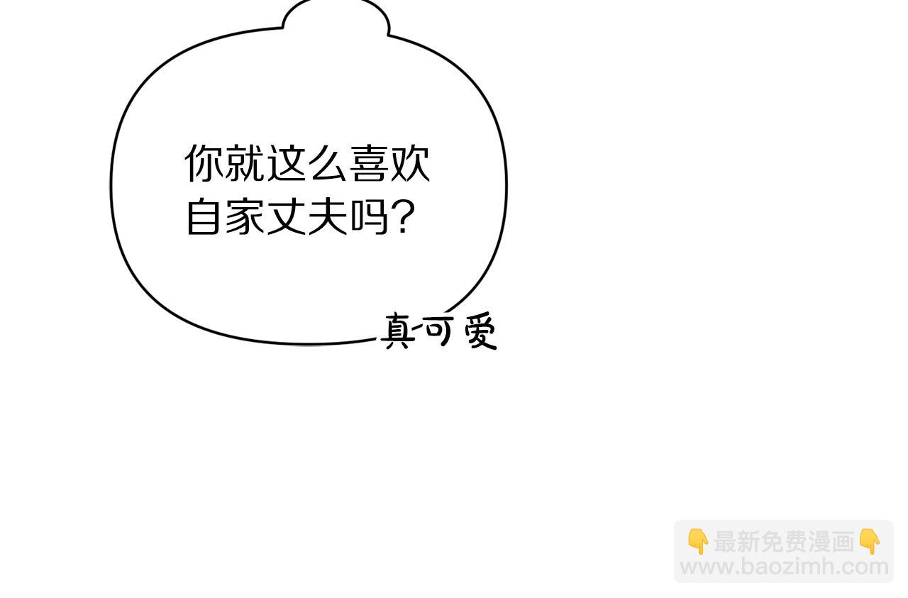 第 105 页
