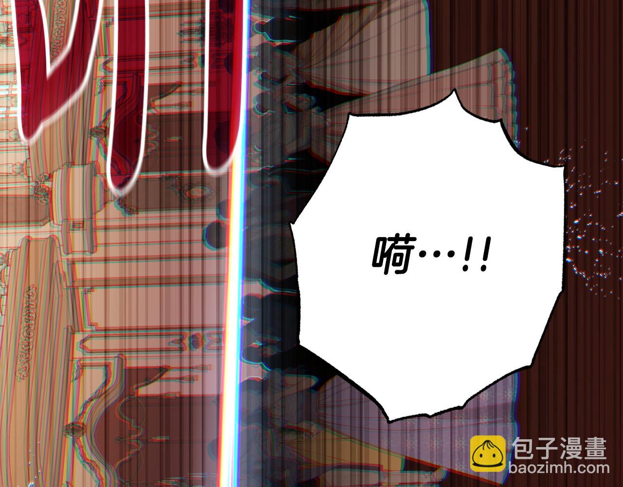 第 143 页