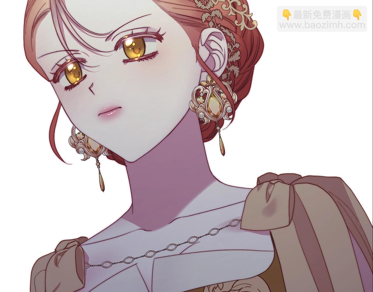 第 160 页