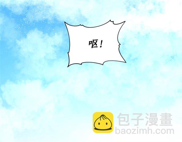 第 86 页