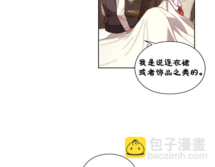 第 57 页