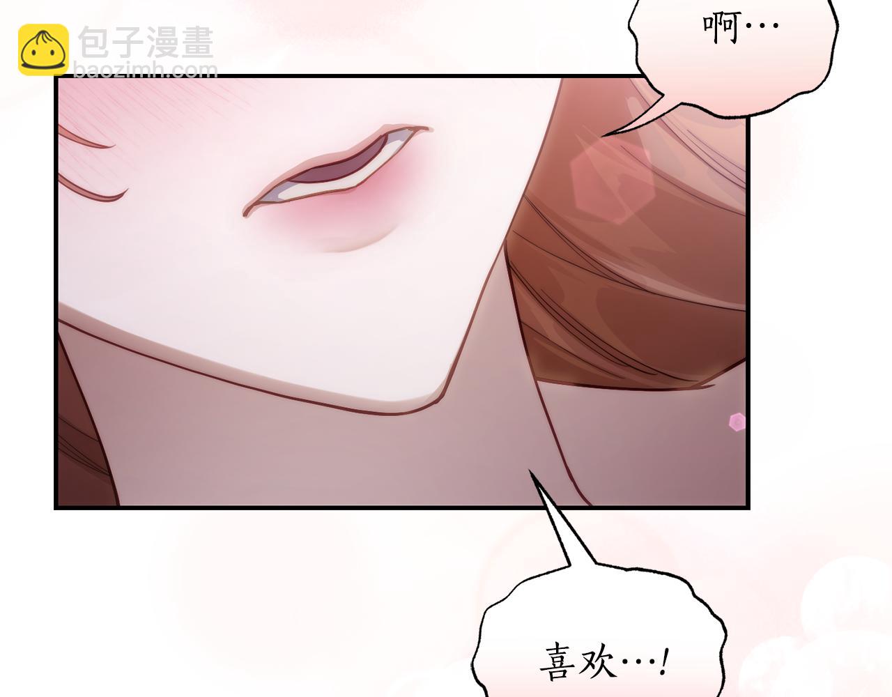 第 90 页