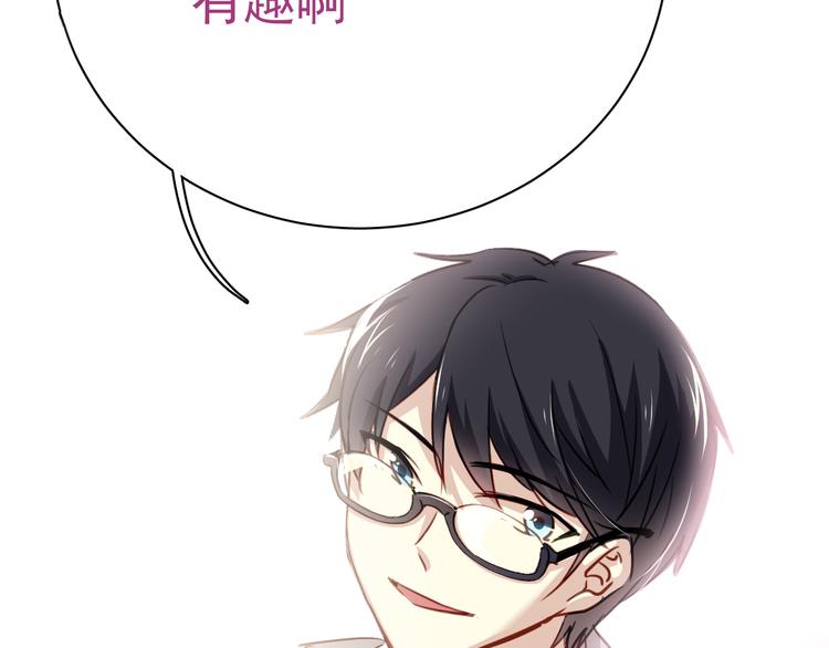 第 113 页