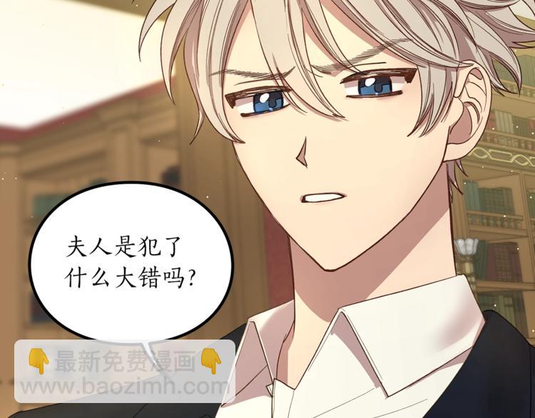 第 157 页