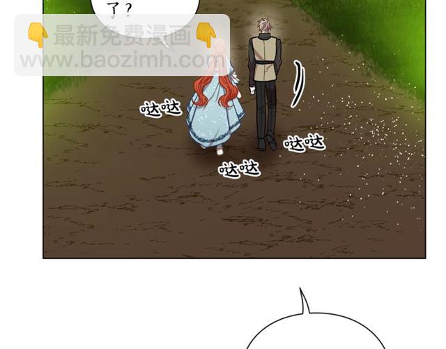 第 85 页