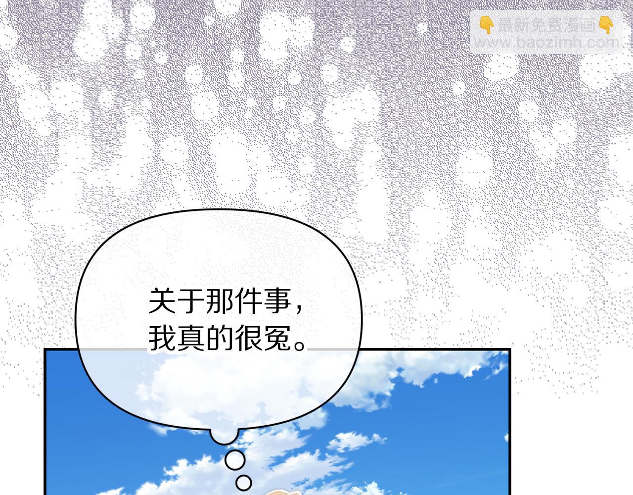 第 158 页