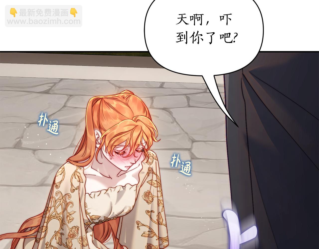 第 156 页