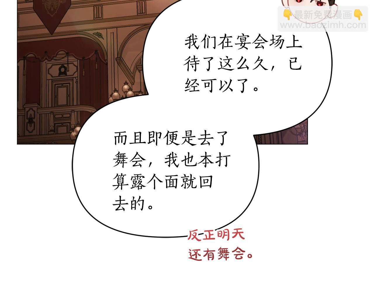 第 134 页