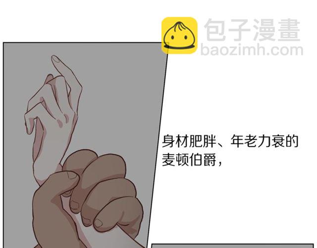 第 113 页