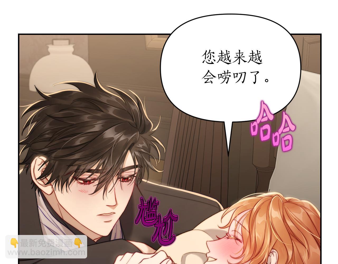 第 44 页