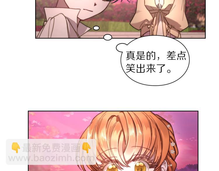 第 91 页