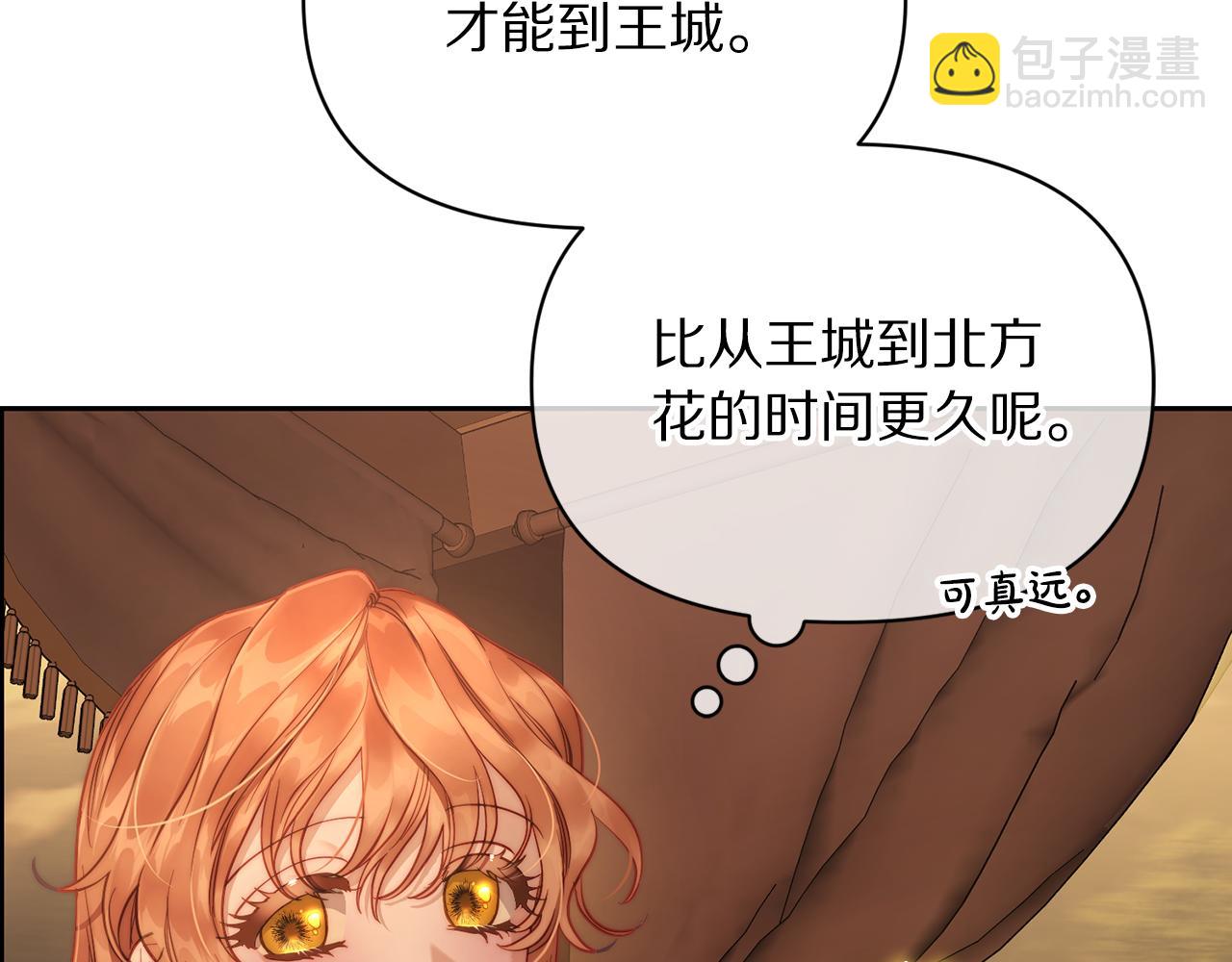 第 177 页
