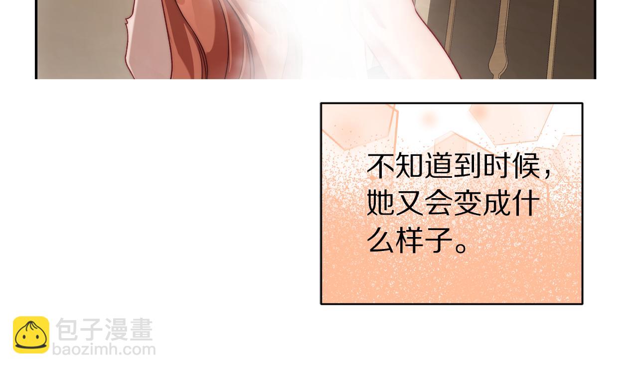 第 117 页