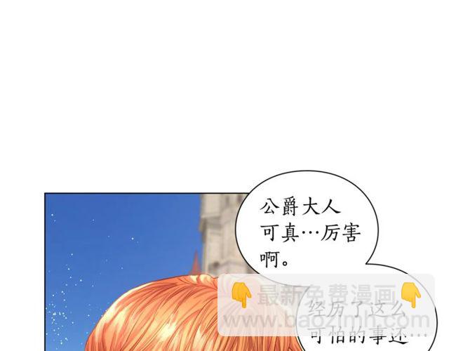 第 93 页