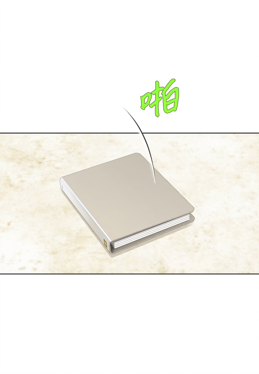第 49 页