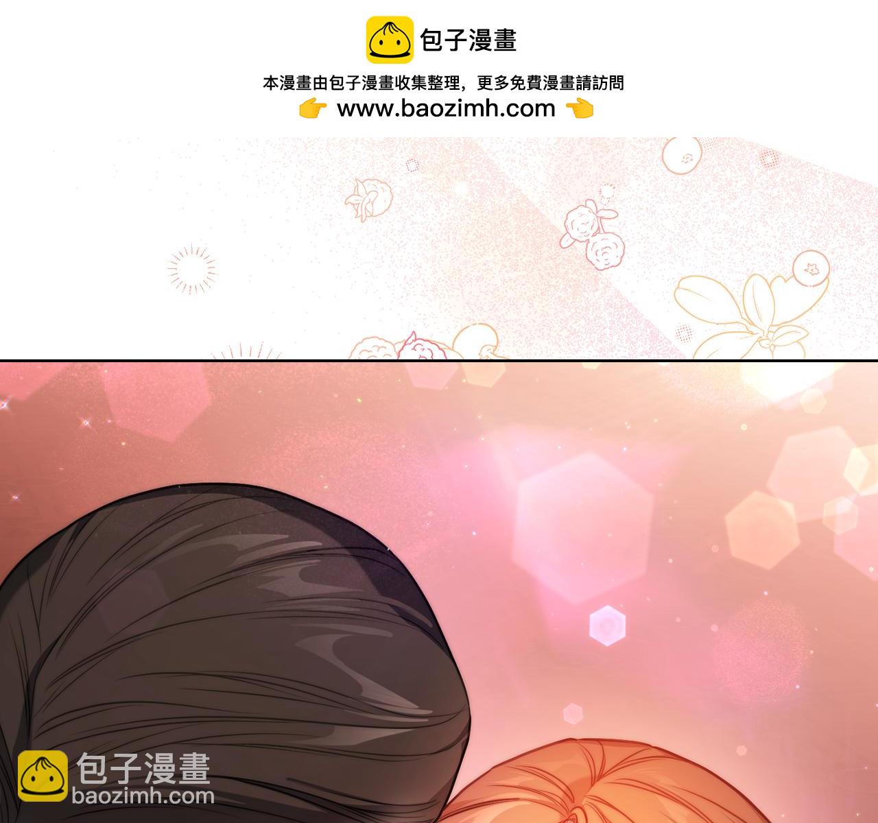 第 91 页