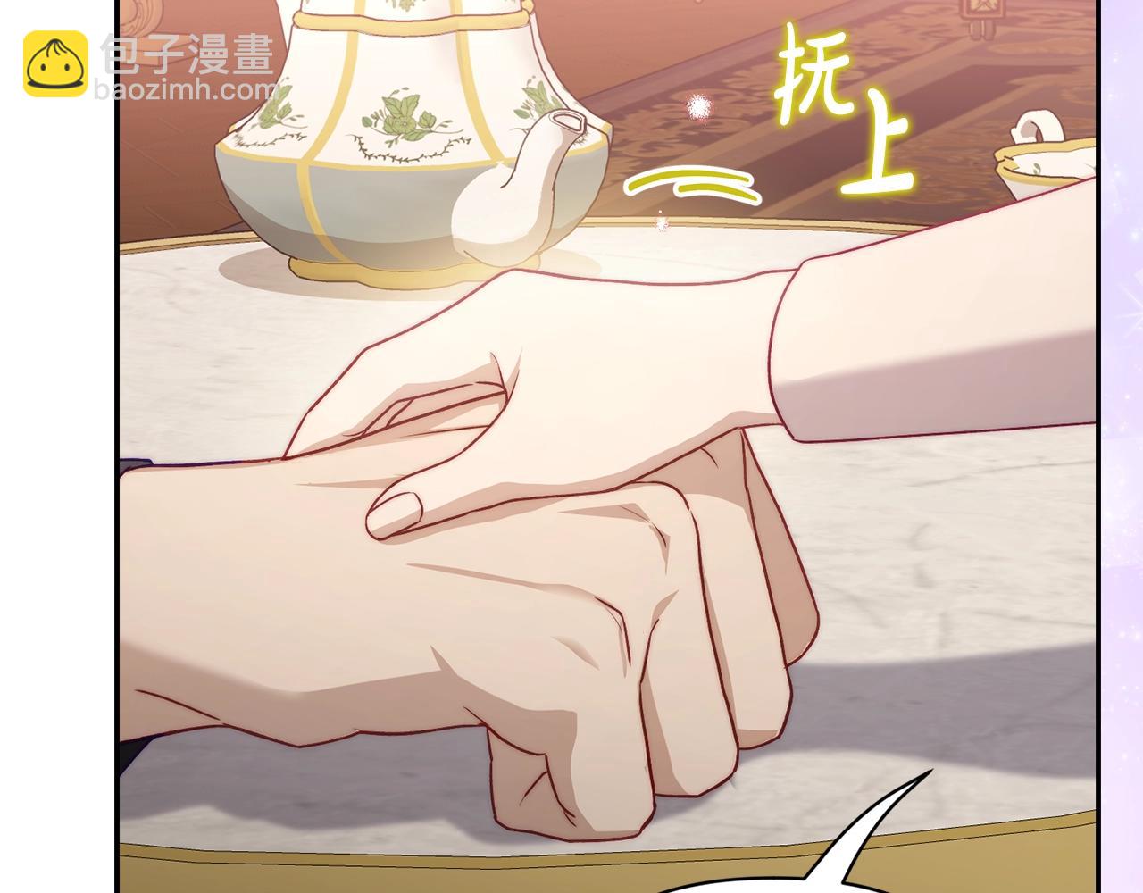 第 105 页