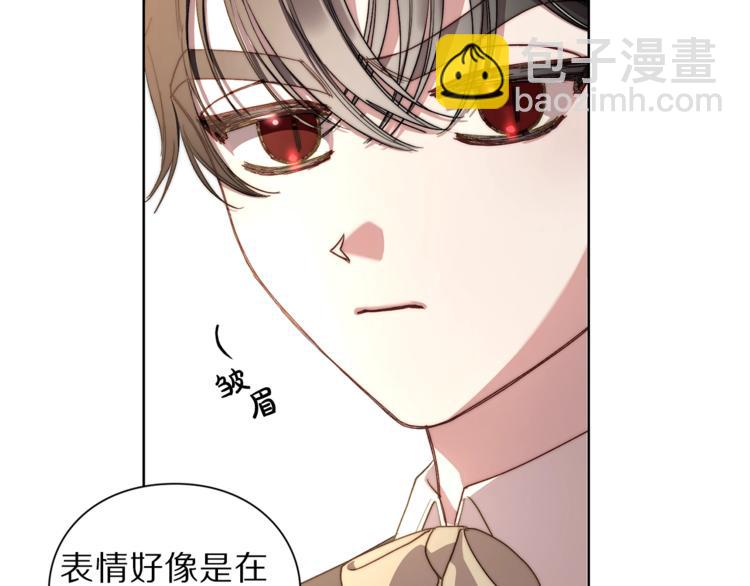 第 68 页