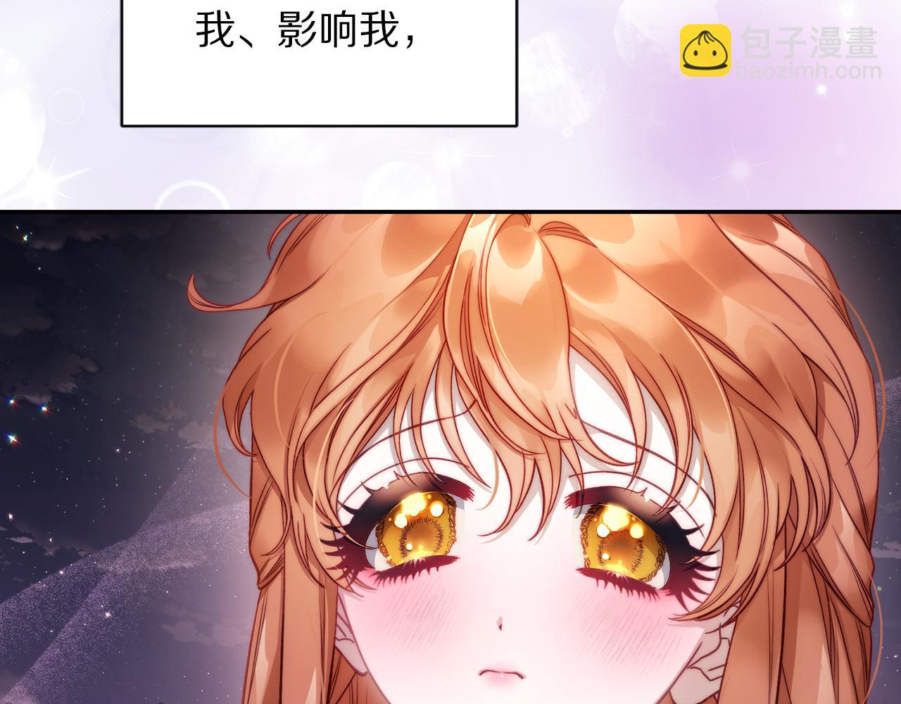 第 155 页