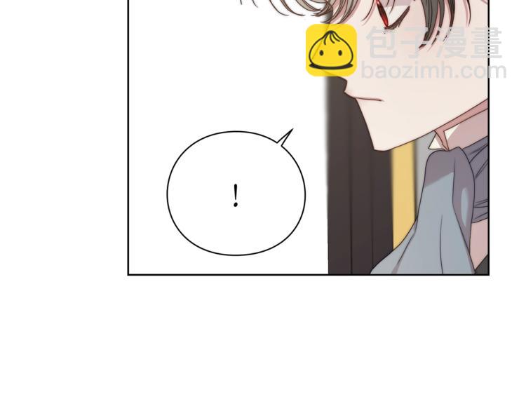 第 80 页