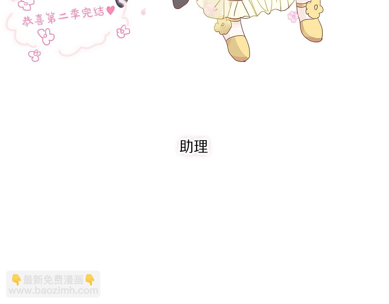 第 252 页