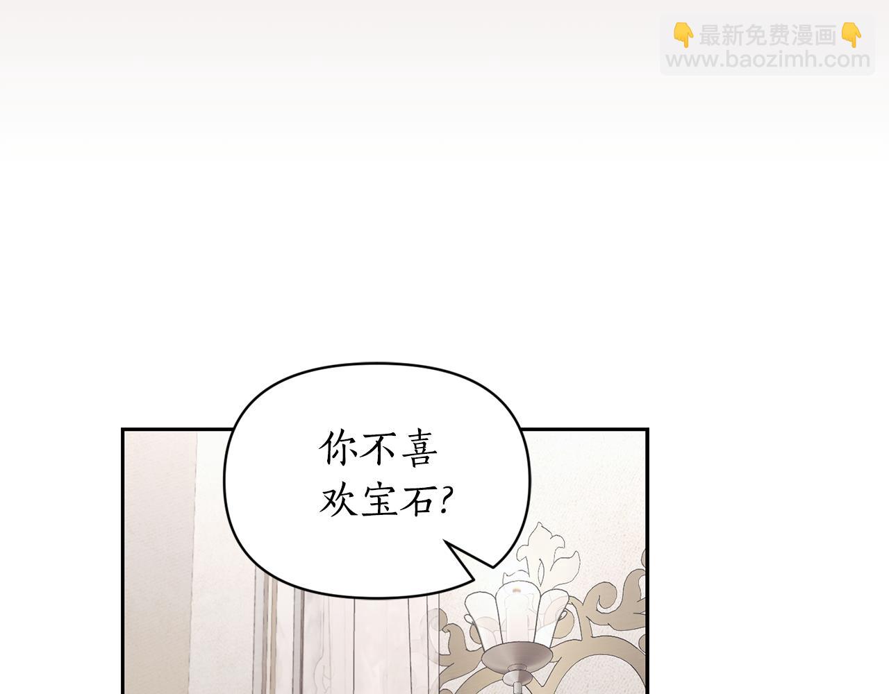 第 78 页